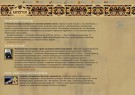 Сайт ресторана Московского Художественного Театра